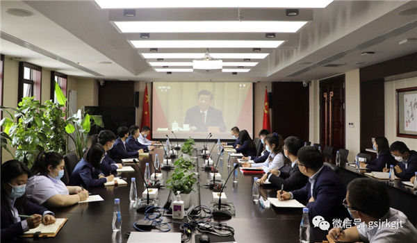 星空买球_星空买球·(中国)官方网站
组织收看中国共产主义青年团成立100周年大会直播