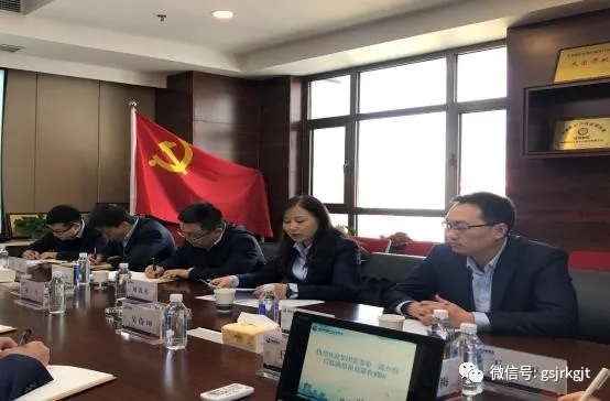 星空买球_星空买球·(中国)官方网站
开展首轮巡察工作